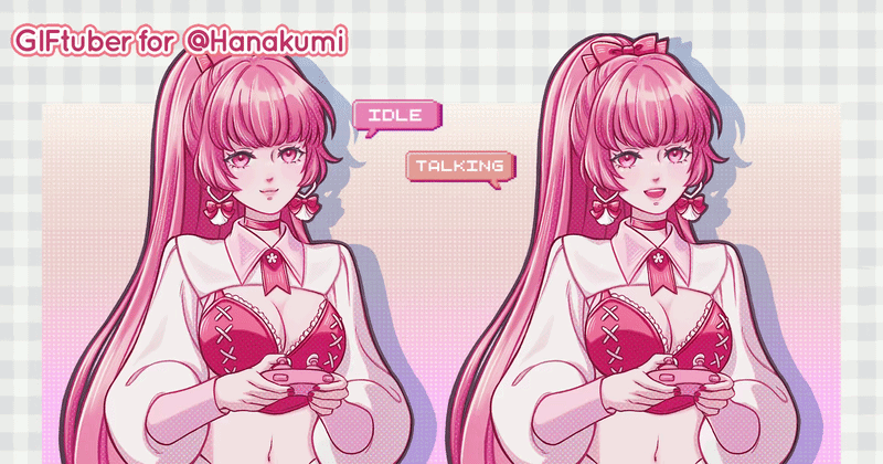 Hanakumi