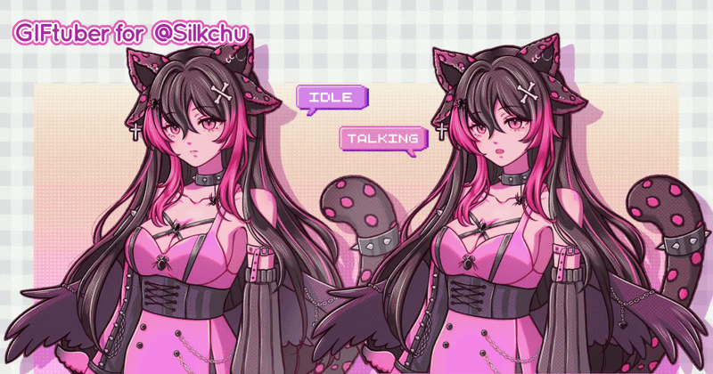 Silkchu